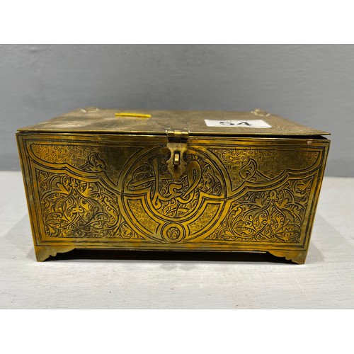 54 - Early brass casket (engraved)