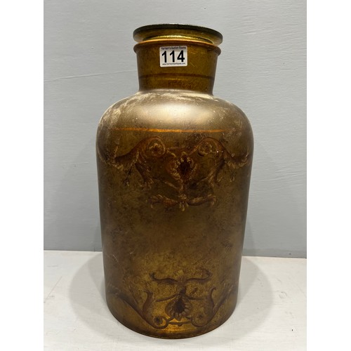 114 - Large Victorian glass hand painted lidded jar