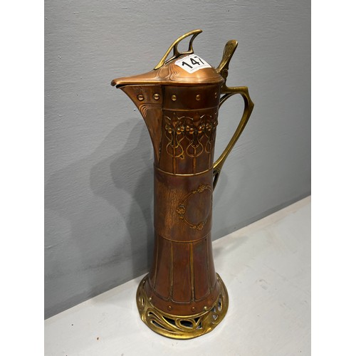 147 - Superb art nouveau copper pitcher (impressed to base)