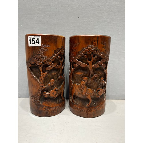 154 - Pair of carved vases tureen