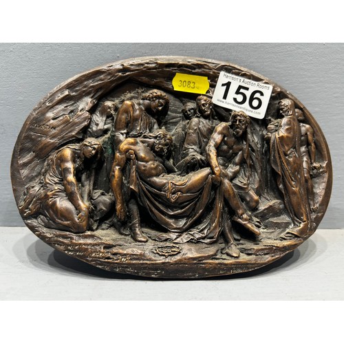 156 - Unusual bronzed metal wall plaque