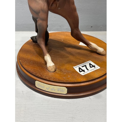 474 - Royal Doulton rearing horse + royal Doulton Shetland pony