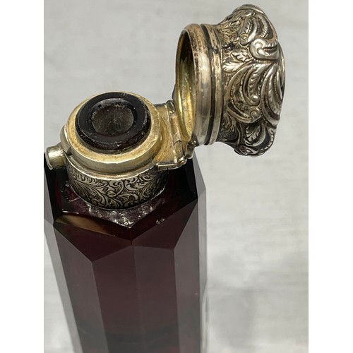 513 - Victorian Silver Double sided perfume Bottle