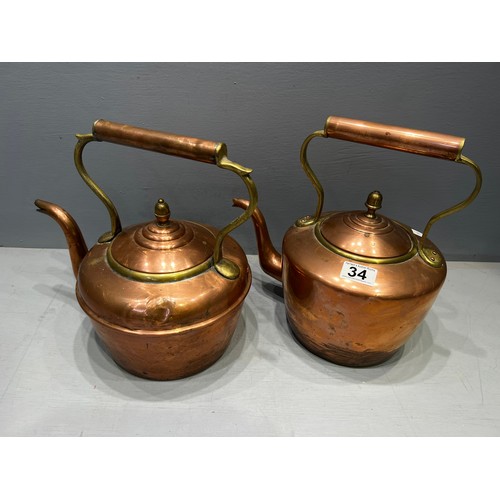 34 - Pair of Victorian copper kettles