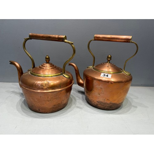 34 - Pair of Victorian copper kettles