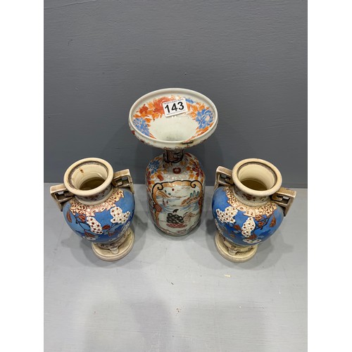 143 - Early Chinese vase (with repairs) + pair of Victorian vase