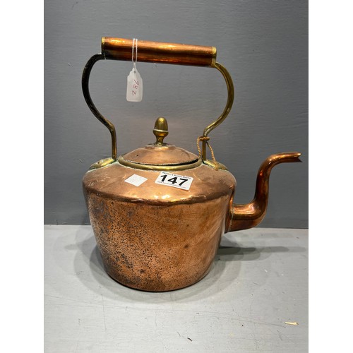 147 - Early copper kettle