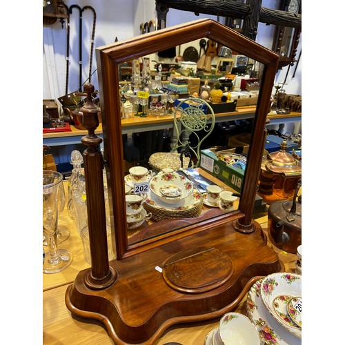 202 - Victorian mahogany dressing mirror