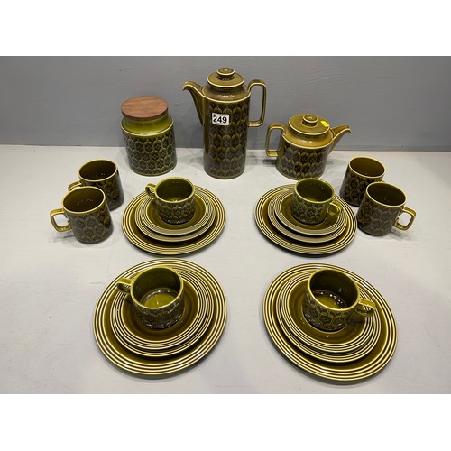 249 - Retro mid century Hornsea tea/coffee set