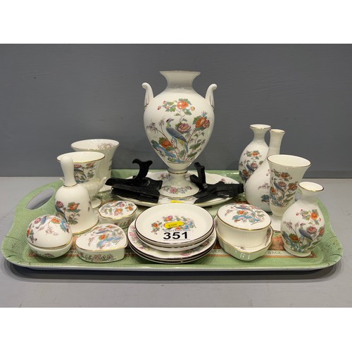 351 - Collection of Wedgwood