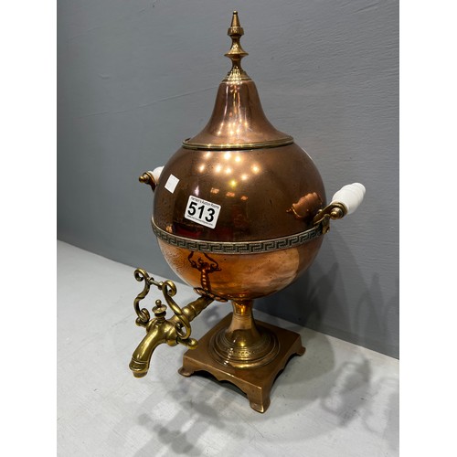 513 - Victorian copper urn with pot handles