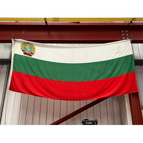 300b - Vintage Bulgaria flag