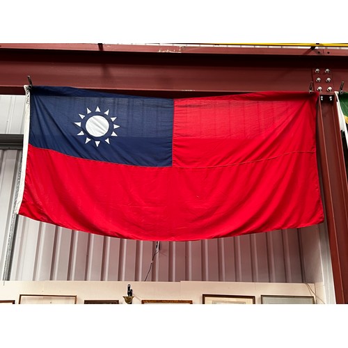 300e - Vintage Republic of China flag