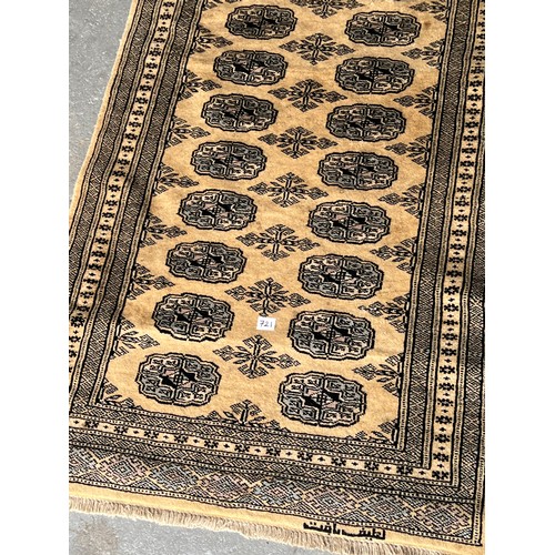 721 - Vintage hall rug runner