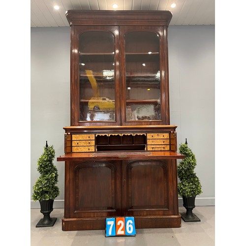 726 - Victorian mahogany serpentine/bookcase (good colour) base A/F