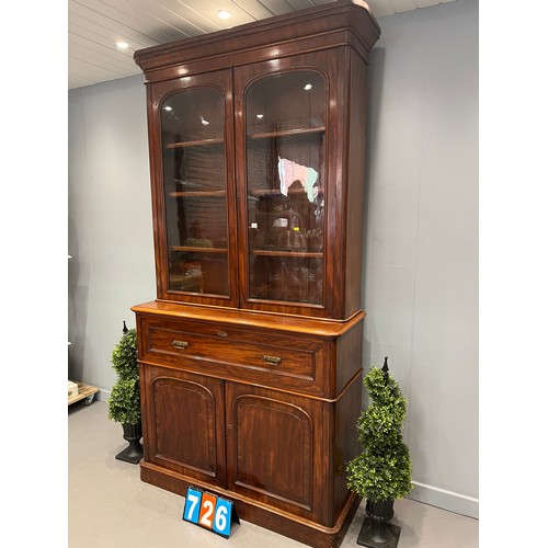 726 - Victorian mahogany serpentine/bookcase (good colour) base A/F