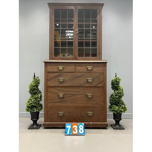 738 - Victorian pine chiffonier/bookcase