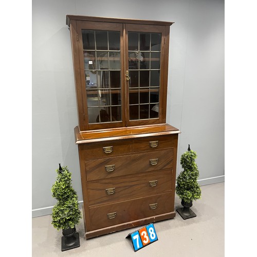 738 - Victorian pine chiffonier/bookcase