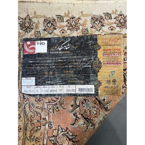 780 - Large Persian carpet/rug 250cm x350cm shahkar kavir £6500 to replace