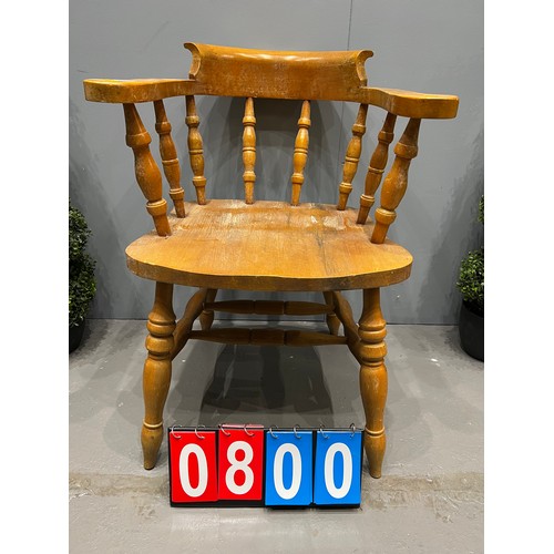 800 - Victorian style captains chair