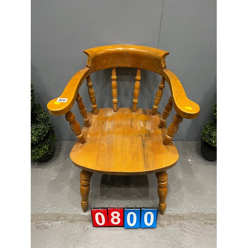 800 - Victorian style captains chair