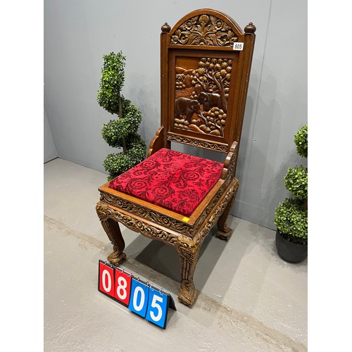 805 - 20th century carved oriental chair