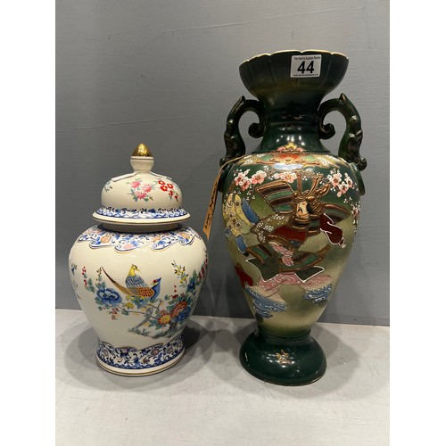 44 - Large oriental vase & temple jar