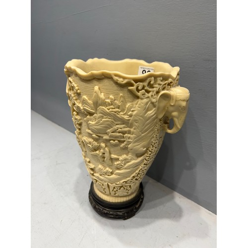 96 - Large elephant vase