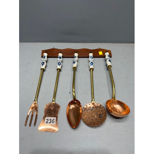 236 - Copper & brass utensil with pot handles