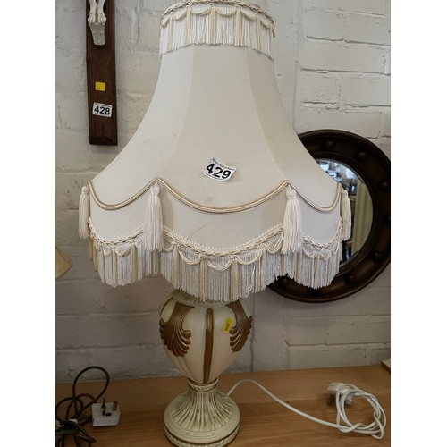 429 - Table lamp