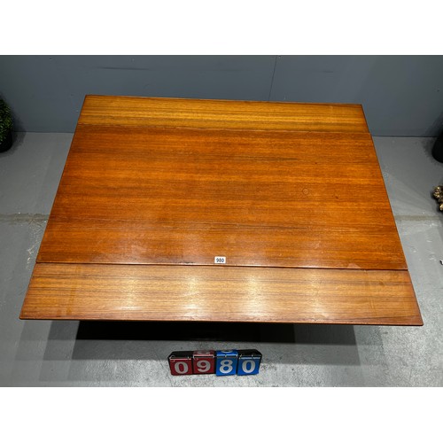 980 - Mid century extending coffee table