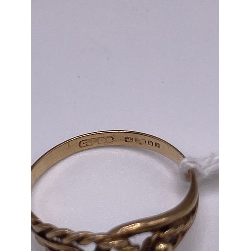 585 - 9ct Gold ring 1.9g ring size N/O