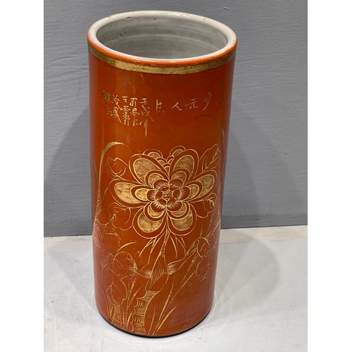 655 - 3 Chinese vases circa 1890