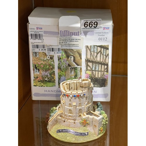 669 - Lilliput lane round tower Windsor ltd edition 0112