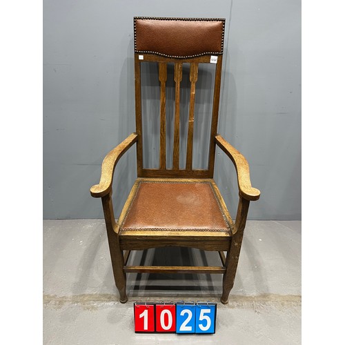 Lot 1025      