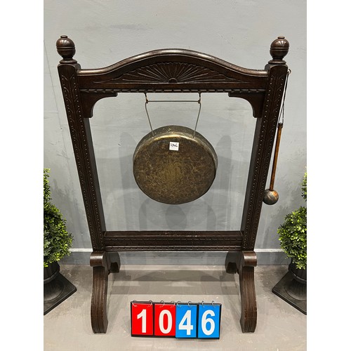 Lot 1046      