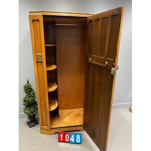 1048 - Antique oak hall robe