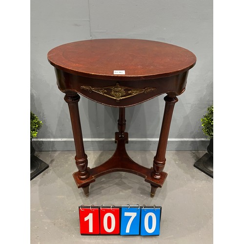 1069 - Art deco style coffee table