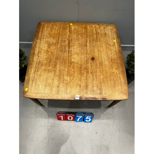 1075 - Mid century teak coffee table Danish? g-plan?