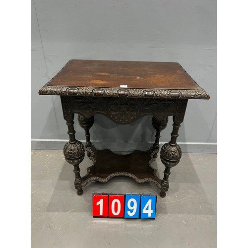 Lot 1094      