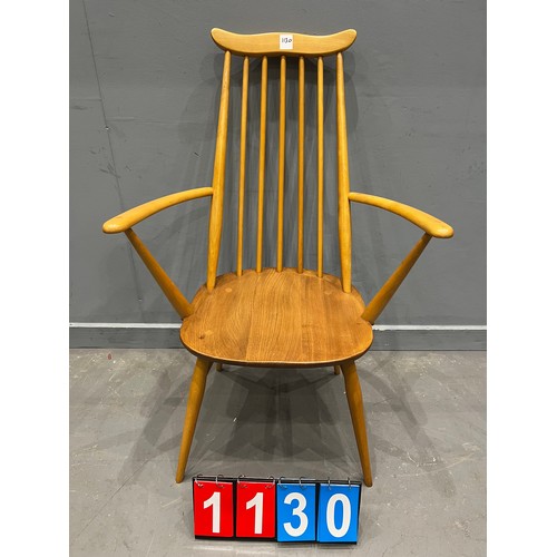 Lot 1130      