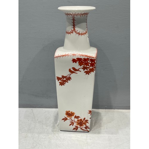 77 - Large oriental vase