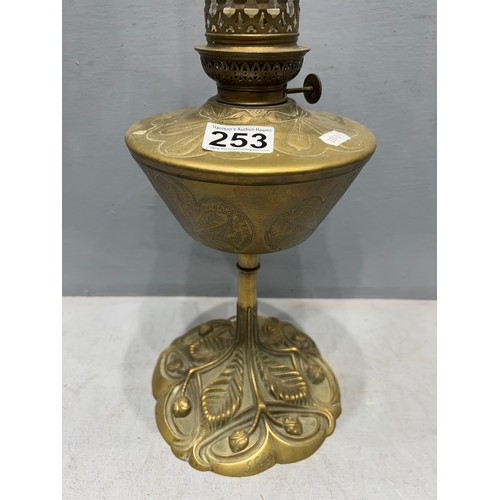 253 - Art nouveau oil lamp with signed base