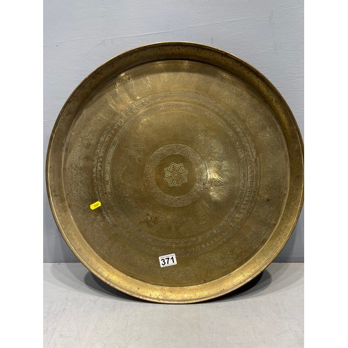 371 - large brass plaque