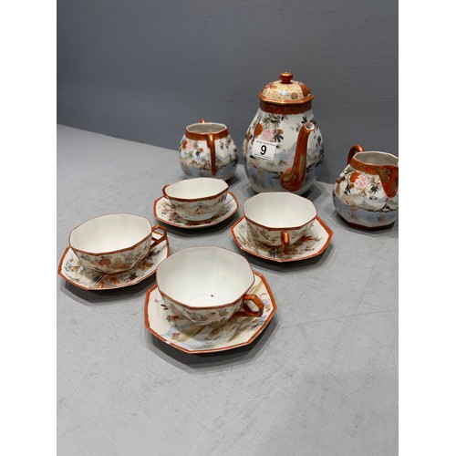 9 - Oriental tea set