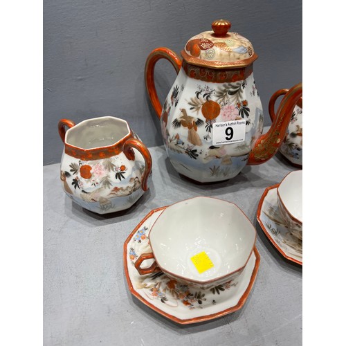 9 - Oriental tea set