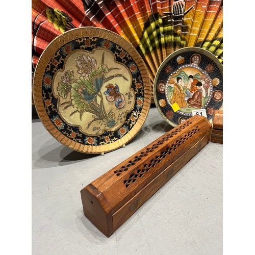 61 - 3 Oriental plates fan & incense burners in boxes