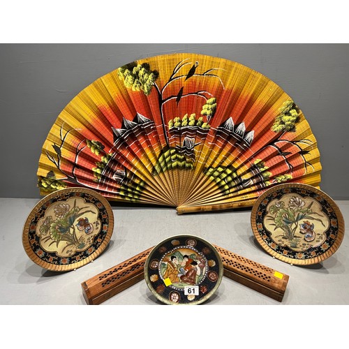 61 - 3 Oriental plates fan & incense burners in boxes