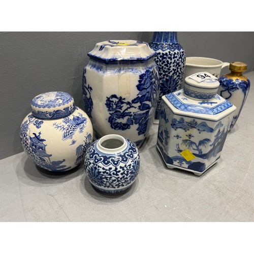 94 - Quantity blue/white pottery masons etc