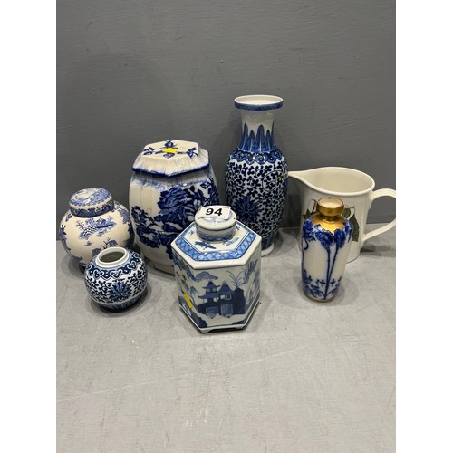 94 - Quantity blue/white pottery masons etc